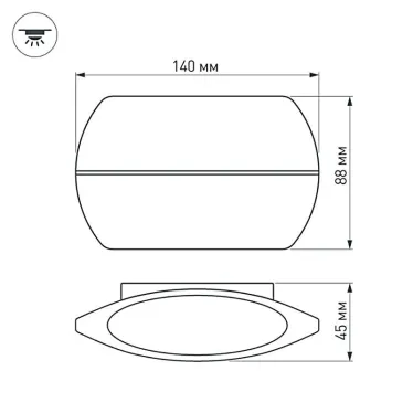 Светильник SP-WALL-VASE-S140x88-2x3W Day4000 (GR, 120 deg, 230V) (Arlight, IP54 Металл, 3 года) | 032416 | Arlight