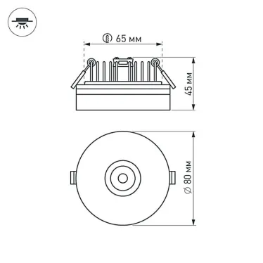 Светильник LTD-80R-Opal-Roll 2x3W Warm White (arlight, IP40 Пластик, 3 года) | 020812 | Arlight