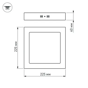 Светильник SP-S225x225-18W Day White (arlight, IP20 Металл, 3 года) | 018862 | Arlight