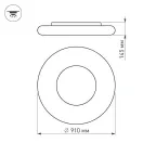 Светильник ALT-TOR-BB910SW-120W Warm White | 022751 | Arlight