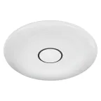 Светильник светодиодный встраиваемый управляемый 32Вт 3300 Лм, 3000-6500К SMART WIFI ORBIS KITE RD 510 TW WT | 4058075486348 | LEDVANCE
