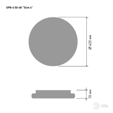 Светильник потолочный светодиодный Slim без ДУ SPB-6-Slim 4 50-4K 50Вт 4000K | Б0054493 | ЭРА