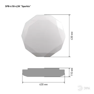 Светильник потолочный светодиодный SPB-6-50-6,5K Sparkle 50Вт 6500K | Б0054488 | ЭРА
