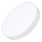Светильник IM-RONDO-EMERGENCY-3H-R500-54W Day4000 (WH, 120 deg, 230V) (Arlight, IP40 Металл, 2 года) | 041070 | Arlight