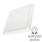 Светильник CL-FIOKK-S180x180-12W Day4000-MIX (WH, 120 deg, 230V) (arlight, IP44 Пластик, 3 года) | 034470 | Arlight