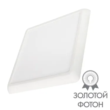 Светильник CL-FIOKK-S180x180-12W Day4000-MIX (WH, 120 deg, 230V) (arlight, IP44 Пластик, 3 года) | 034470 | Arlight
