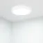 Светильник CL-FIOKK-R220-18W Day4000-MIX (WH, 120 deg, 230V) (arlight, IP44 Пластик, 3 года) | 033445 | Arlight