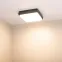 Светильник LGD-AREA-S175x175-10W Warm3000 (GR, 110 deg, 230V) (Arlight, IP54 Металл, 3 года) | 029951 | Arlight