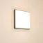 Светильник LGD-AREA-S300x300-30W Warm3000 (GR, 110 deg, 230V) (Arlight, IP54 Металл, 3 года) | 029953 | Arlight