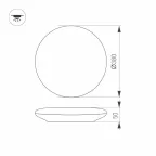 Светильник CL-FRISBEE-MOTION-R380-25W Warm3000 (WH, 180 deg, 230V) (Arlight, IP54 Пластик, 3 года) | 030163 | Arlight