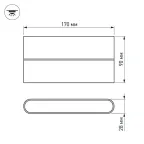 Светильник SP-WALL-FLAT-S170x90-2x6W Day4000 (GR, 120 deg, 230V) (Arlight, IP54 Металл, 3 года) | 032413 | Arlight