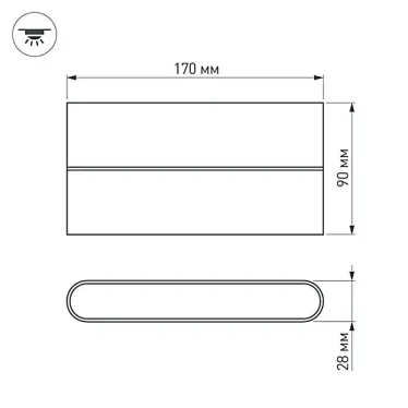 Светильник SP-WALL-FLAT-S170x90-2x6W Day4000 (GR, 120 deg, 230V) (Arlight, IP54 Металл, 3 года) | 032413 | Arlight