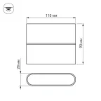 Светильник SP-WALL-FLAT-S110x90-2x3W Warm3000 (GR, 120 deg, 230V) (Arlight, IP54 Металл, 3 года) | 032410 | Arlight