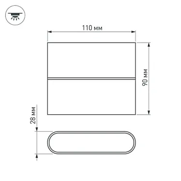 Светильник SP-WALL-FLAT-S110x90-2x3W Warm3000 (GR, 120 deg, 230V) (Arlight, IP54 Металл, 3 года) | 032410 | Arlight