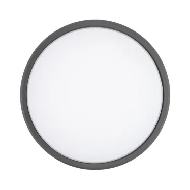 Светильник LGD-GIRO-R175-10W Day4000 (GR, 110 deg, 230V) (Arlight, IP54 Металл, 3 года) | 032421 | Arlight
