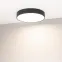 Светильник SP-RONDO-R400-40W Day4000 (BK, 120 deg, 230V) (Arlight, IP40 Металл, 3 года) | 034812 | Arlight
