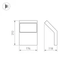 Светильник LGD-ECRAN-WALL-9W Warm3000 (GR, 108 deg, 230V) (Arlight, IP65 Металл, 3 года) | 029989 | Arlight