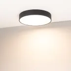 Светильник SP-RONDO-R400-40W Warm3000 (BK, 120 deg, 230V) (Arlight, IP40 Металл, 3 года) | 034814 | Arlight