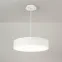Светильник SP-TOR-PILL-R500-35W Warm3000 (WH, 120 deg, 230V) (Arlight, IP20 Металл, 3 года) | 022108(2) | Arlight