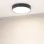 Светильник SP-RONDO-R350-30W Day4000 (BK, 120 deg, 230V) (Arlight, IP40 Металл, 3 года) | 034811 | Arlight