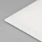 Светильник DL-INTENSO-S600x600-40W White6000 (WH, 120 deg, 230V) (Arlight, IP20 Металл, 3 года) | 032812 | Arlight