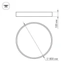 Светильник SP-TOR-PILL-R800-94W Day4000 (BK, 120 deg, 230V) (Arlight, IP20 Металл, 3 года) | 023002(3) | Arlight