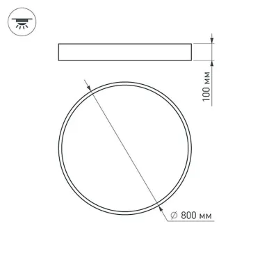 Светильник SP-TOR-PILL-R800-94W Day4000 (BK, 120 deg, 230V) (Arlight, IP20 Металл, 3 года) | 023002(3) | Arlight