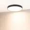 Светильник SP-RONDO-R600-60W Warm3000 (BK, 120 deg, 230V) (Arlight, IP40 Металл, 3 года) | 034824 | Arlight