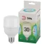Лампа светодиодная LED 30 Вт Е27 колокол яркий белый свет GREEN LINE LED POWER T70-30W-840-E27 GL