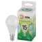 Лампа светодиодная LED 15 Вт E14 шар яркий белый свет GREEN LINE LED P45-15W-840-E14 GL