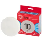 Лампа светодиодная LED 10 Вт 820Лм 4000К таблетка (GX70) нейтральный GX70 220-240В LED GX-10W-840-GX70 Red Line