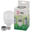 Лампа светодиодная LED 40 Вт E27/E40 колокол холодный свет GREEN LINE LED POWER T80-40W-865-E27/E40 GL