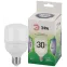 Лампа светодиодная LED 30 Вт Е27 колокол холодный свет GREEN LINE LED POWER T70-30W-865-E27 GL