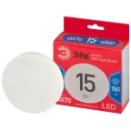 Лампа светодиодная LED 15 Вт GX70 GX-15W-865-GX70 RED LINE таблетка холодный свет