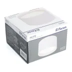 Светильник ДПО-25w GX70 без лампы белый
