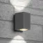Светильник светодиодный уличный ДБУ-2х5w вверх/вниз 4000K IP54 серый