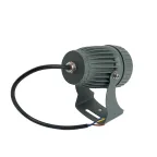 Прожектор светодиодный ДО-8w 2700К IP65