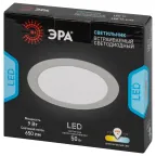 Светильник светодиодный встраиваемый LED 17-9-4K круглый 9Вт 4000К