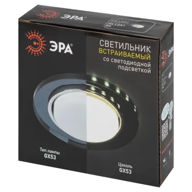 Светильник встраиваемый со светодиодной подсветкой DK LD51 BK GX53 черный