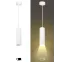 Светильники подвесной светодиодный PL1 COB -10 WH 300 Подвес COB, 10W, D80*300мм, белый (20/240)