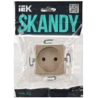 SKANDY Розетка без заземления с защитными шторками 10А SK-R01Sa песочный IEK