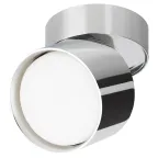 Подсветка декоративная под GX53 OL12 GX53 CH