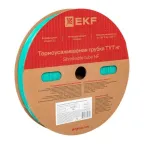 Термоусаживаемая трубка ТУТ нг 25/12,5 зелёная рулон PROxima
