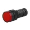 Лампа AD16DS(LED)матрица d16мм красный 24В AC/DC (20/1000/28000) | Б0045608 | ЭРА