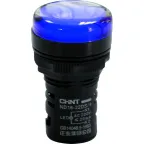 Индикатор ND16-22DS/4C синий, компактный, встр. конденсатор, IP65 АС110В (R) | 828140 | CHINT