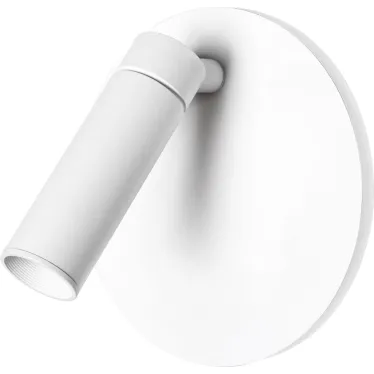 Подсветка декоративная светодиодная для интерьера COB 5Вт/SMD 7Вт IP20 4000К белый EDGAR WL55 WH ЭРА