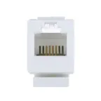                  Механизм розетки телефонной RJ-12 (6 контакта) LK45 | 855600 | Ecoplast
               