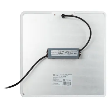 Фитопрожектор для растений светодиодный FITO-80W-LED-QB Quantum board