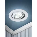 Светильник штампованный поворотный MR16,12V/220V, 50W белый ST2A WH
