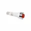Индикатор c ОТРАЖАТЕЛЕМ Ø10 220V красный | 36-4751 | REXANT